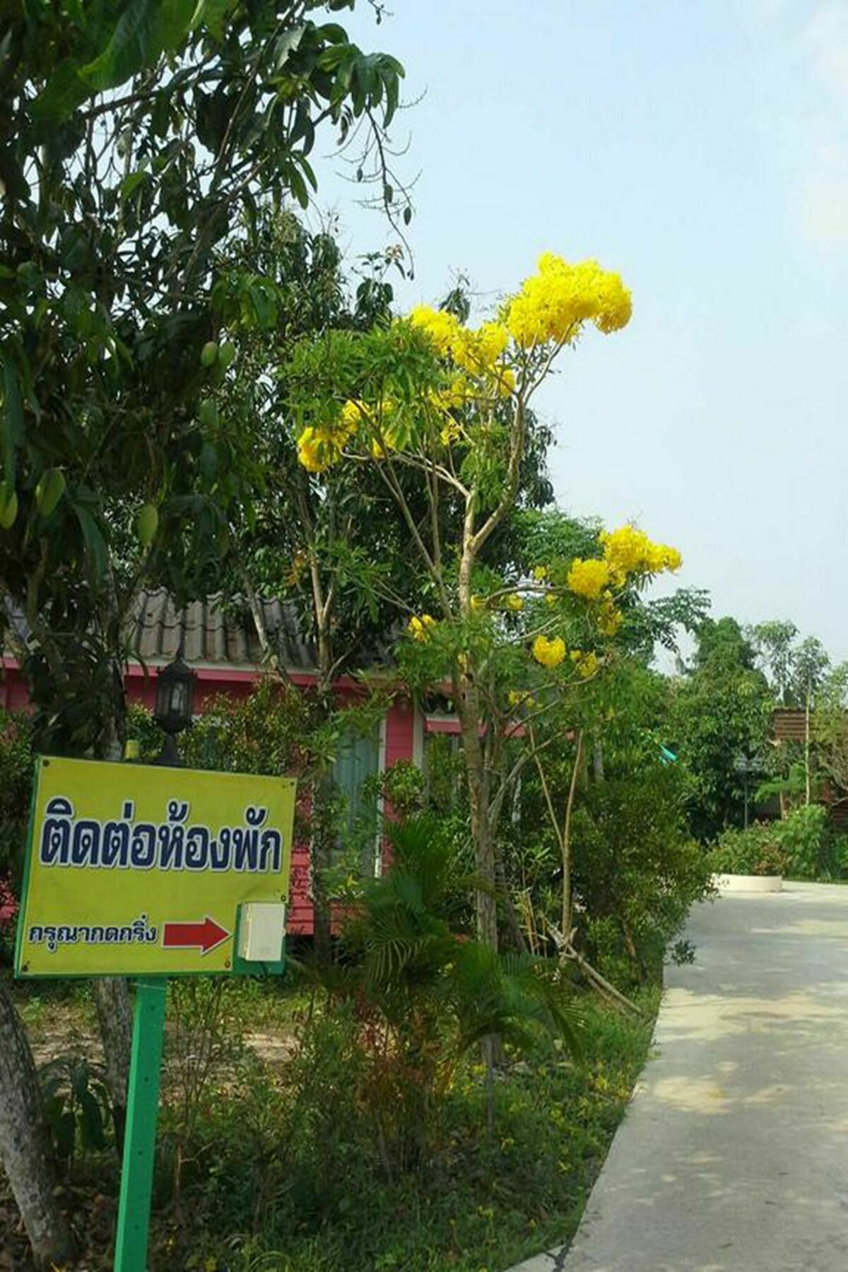 Hug Home Resort براشينبوري المظهر الخارجي الصورة